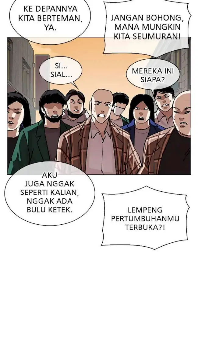 Lookism Bab 304 halaman 34