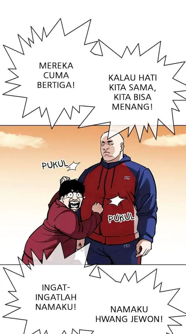 Lookism Bab 304 halaman 38