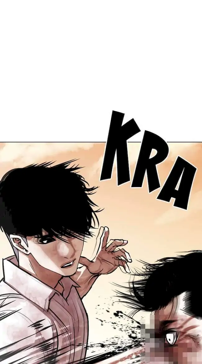 Lookism Bab 304 halaman 47
