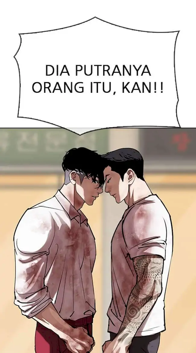 Lookism Bab 304 halaman 70
