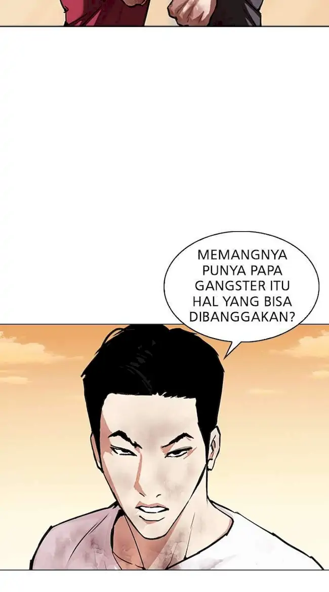 Lookism Bab 304 halaman 71