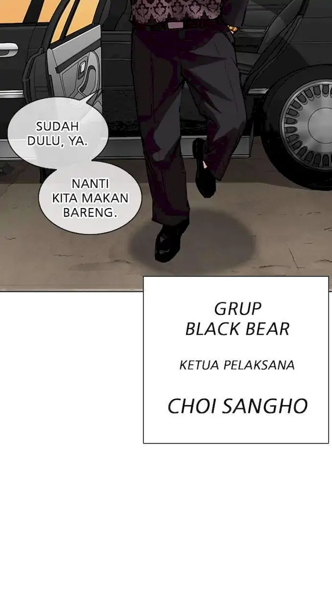 Lookism Bab 304 halaman 110