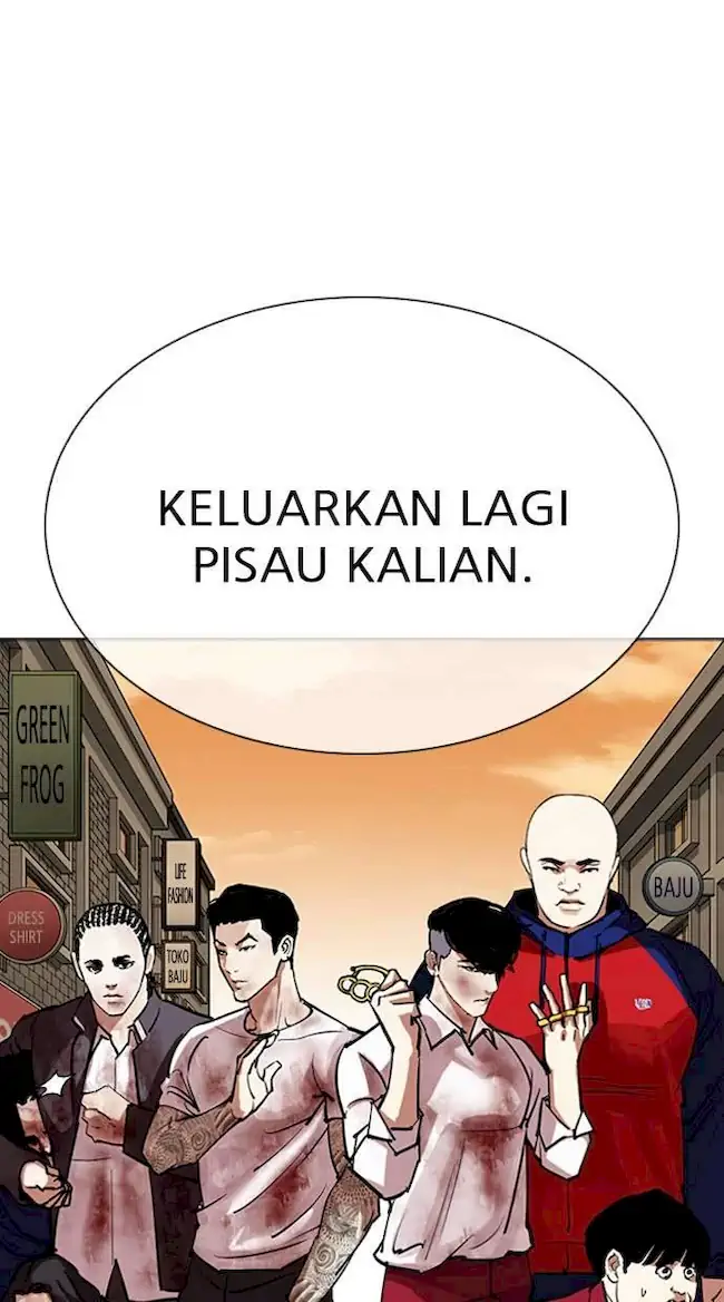Lookism Bab 304 halaman 125
