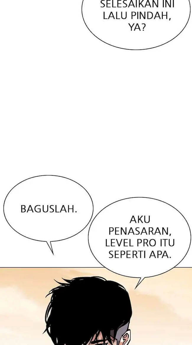 Lookism Bab 305 halaman 6