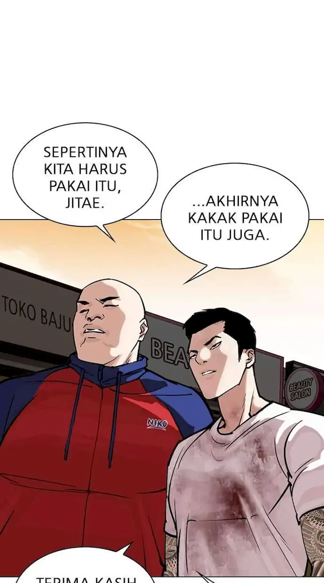 Lookism Bab 305 halaman 8