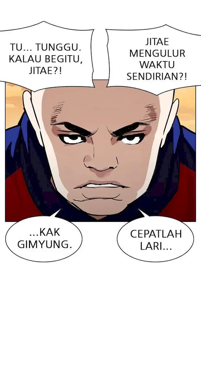 Lookism Bab 305 halaman 12