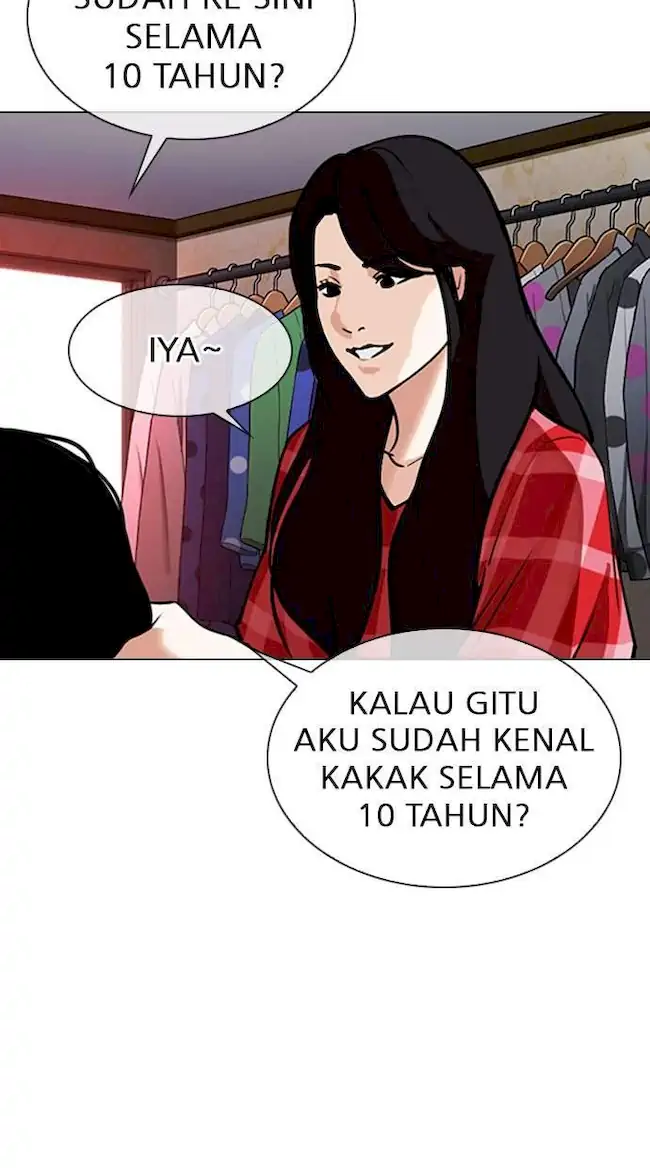 Lookism Bab 305 halaman 21