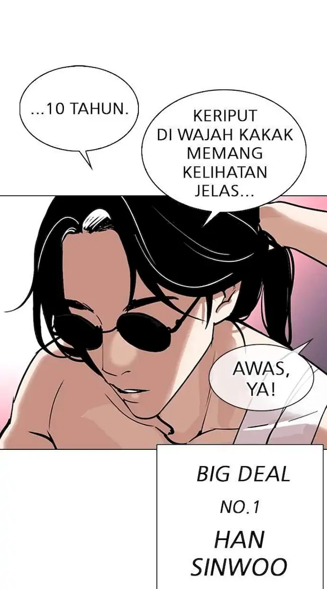 Lookism Bab 305 halaman 22