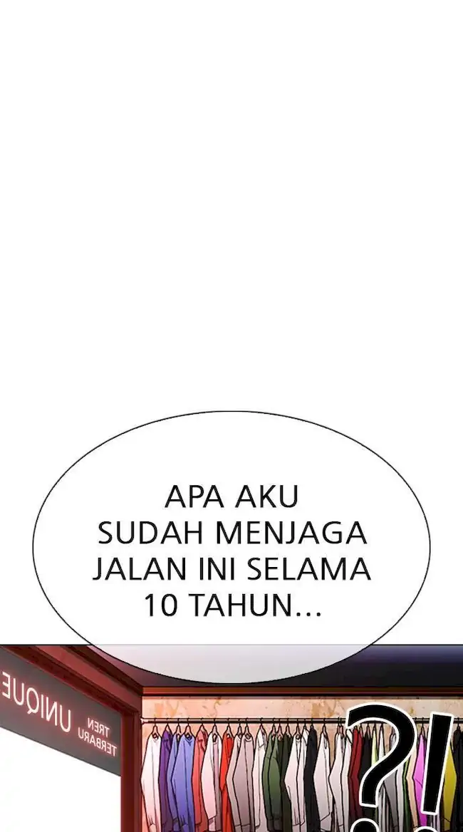 Lookism Bab 305 halaman 24