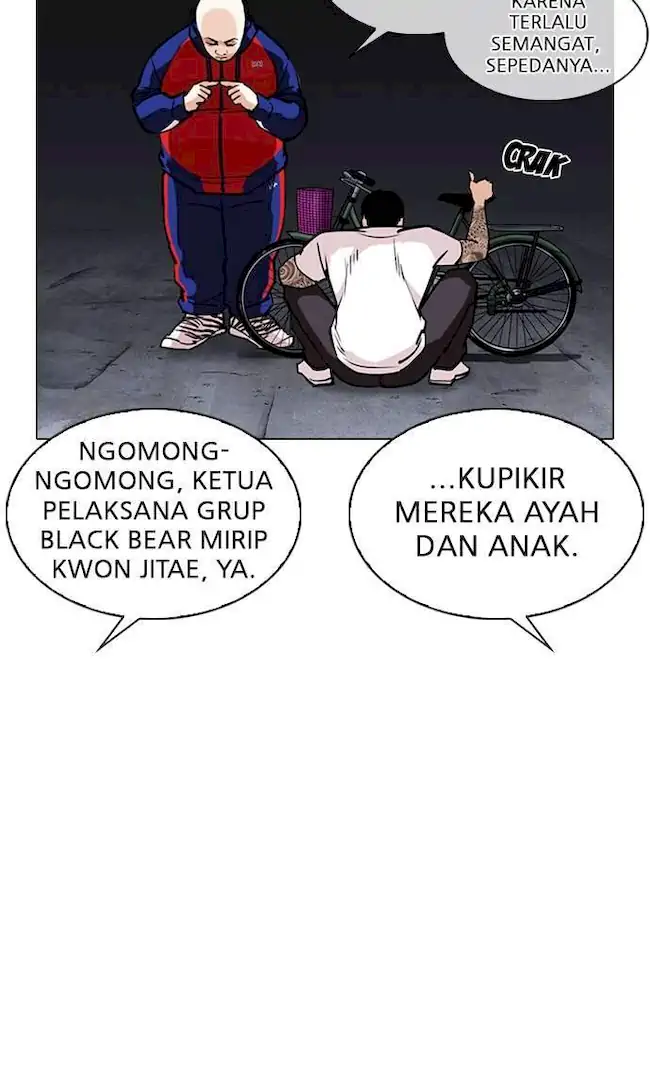 Lookism Bab 305 halaman 33