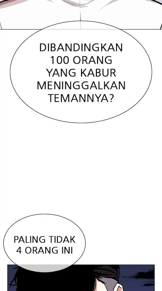 Lookism Bab 305 halaman 41