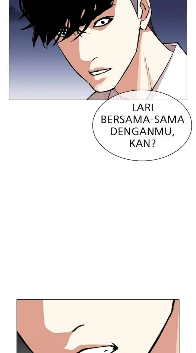Lookism Bab 305 halaman 42