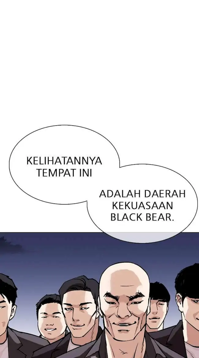 Lookism Bab 305 halaman 47