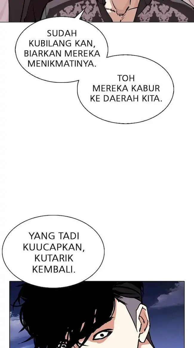 Lookism Bab 305 halaman 48