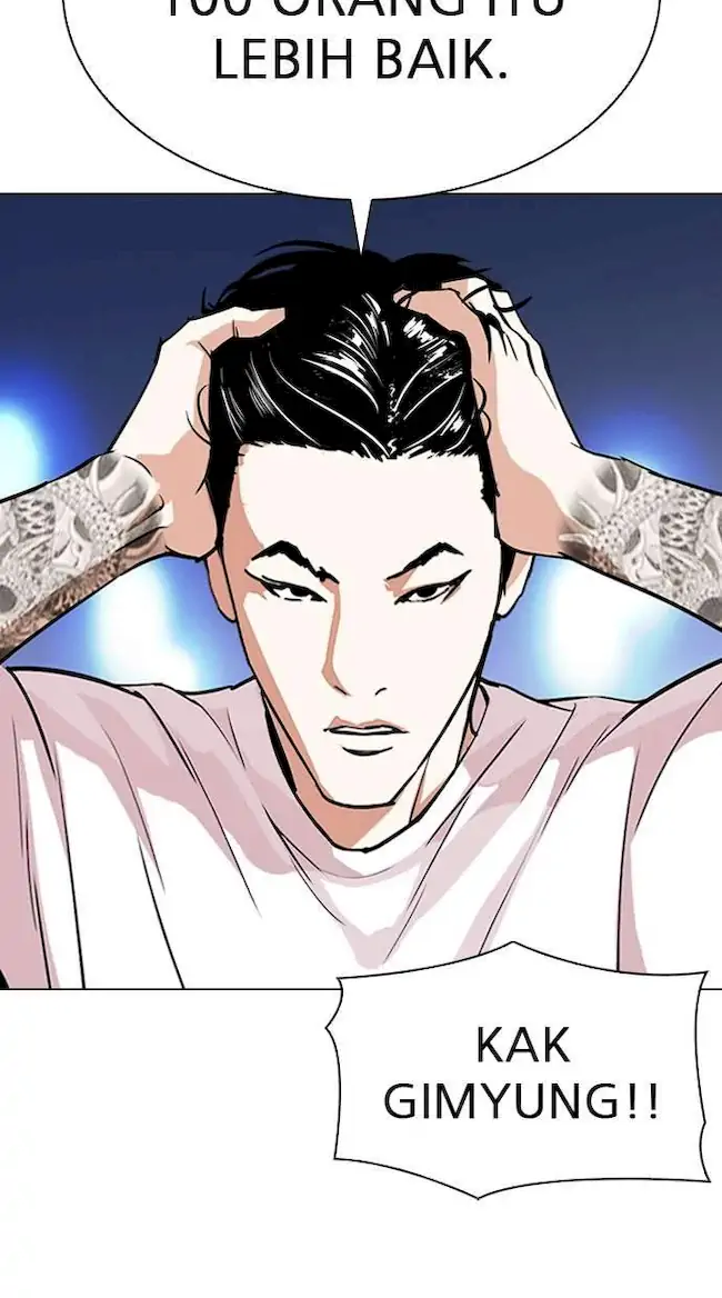 Lookism Bab 305 halaman 50