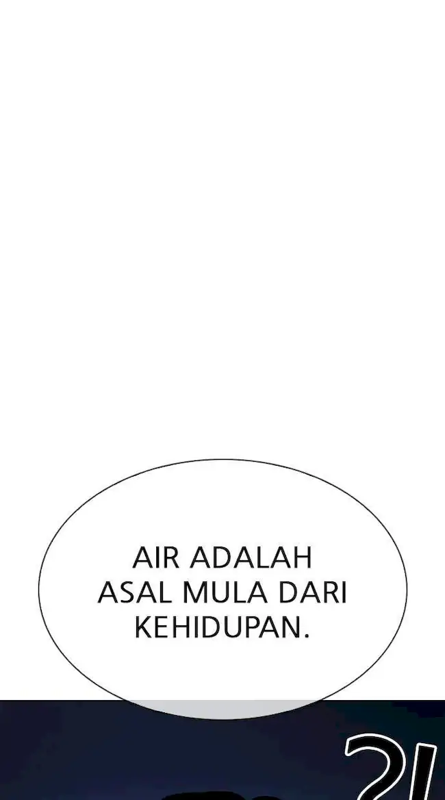 Lookism Bab 305 halaman 51