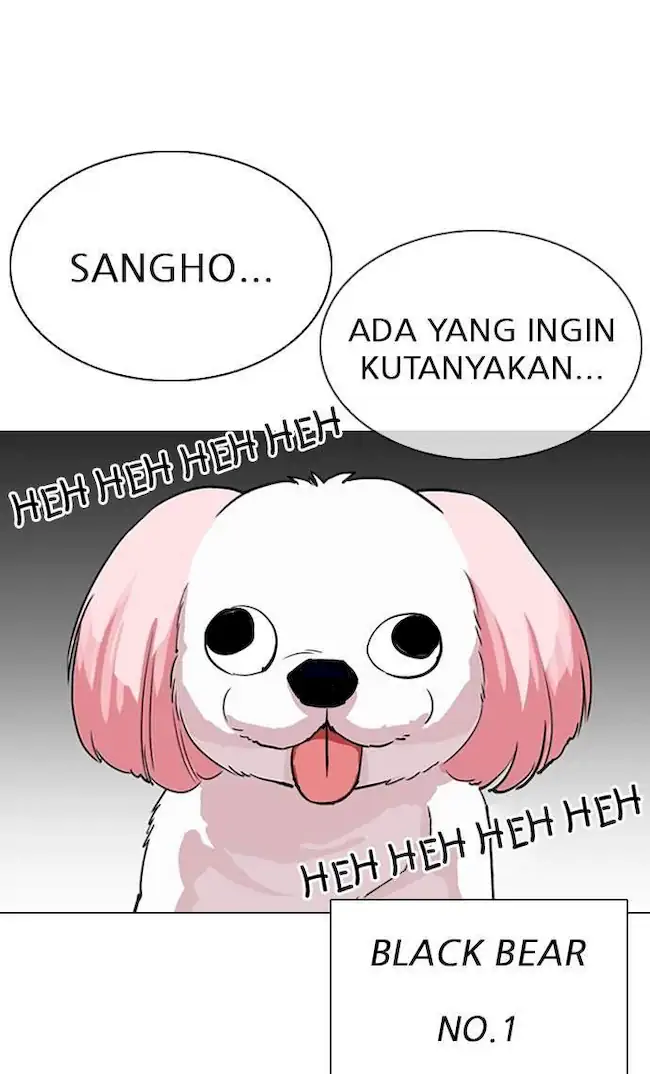 Lookism Bab 305 halaman 56