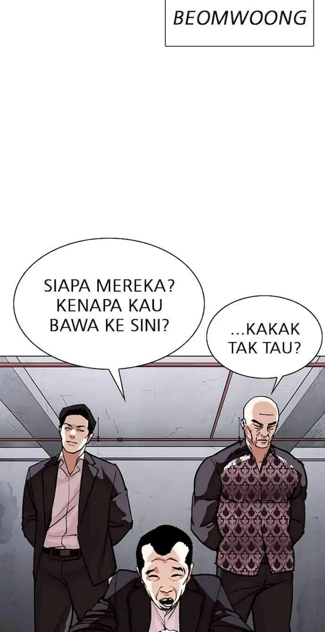 Lookism Bab 305 halaman 57