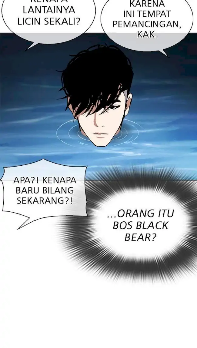 Lookism Bab 305 halaman 59