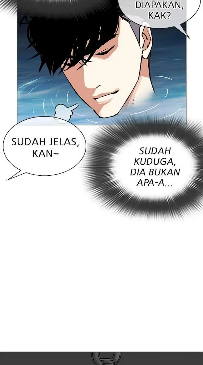 Lookism Bab 305 halaman 62