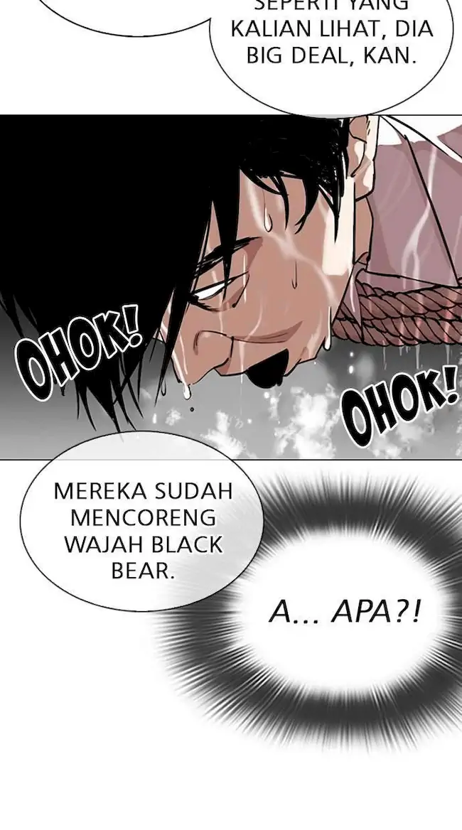 Lookism Bab 305 halaman 66