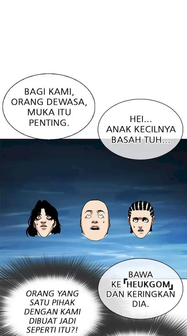 Lookism Bab 305 halaman 67