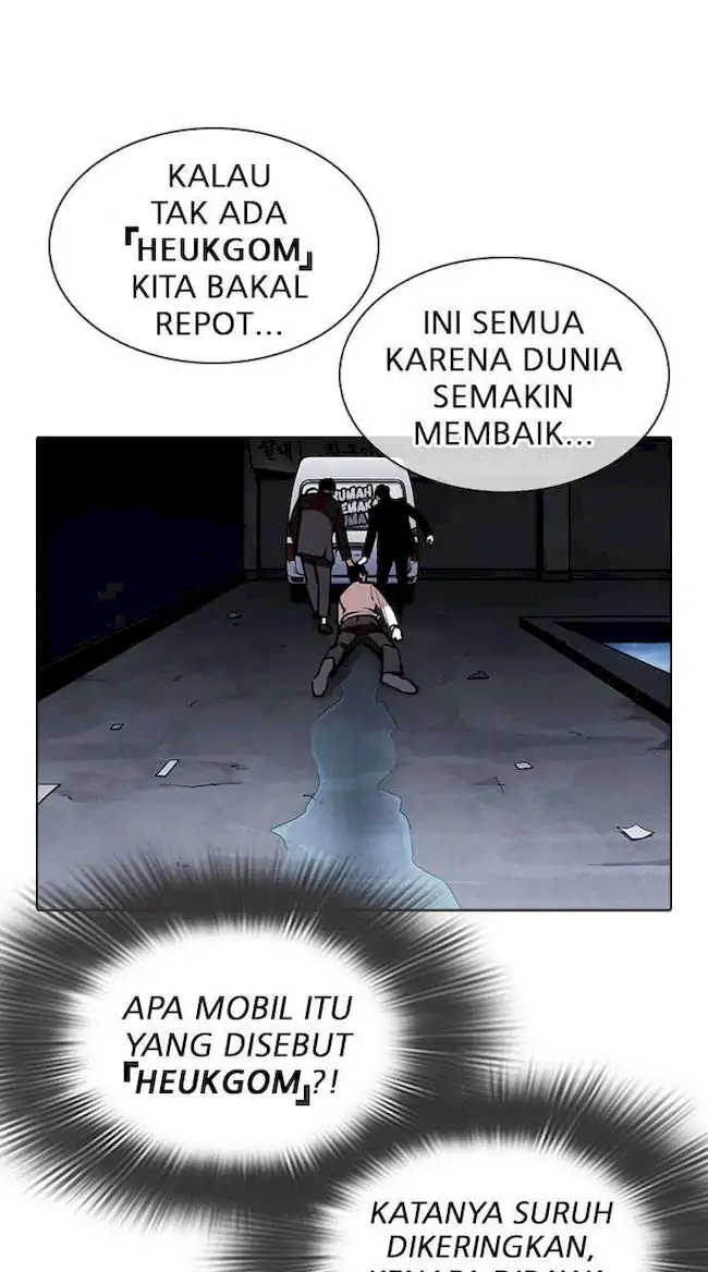 Lookism Bab 305 halaman 69
