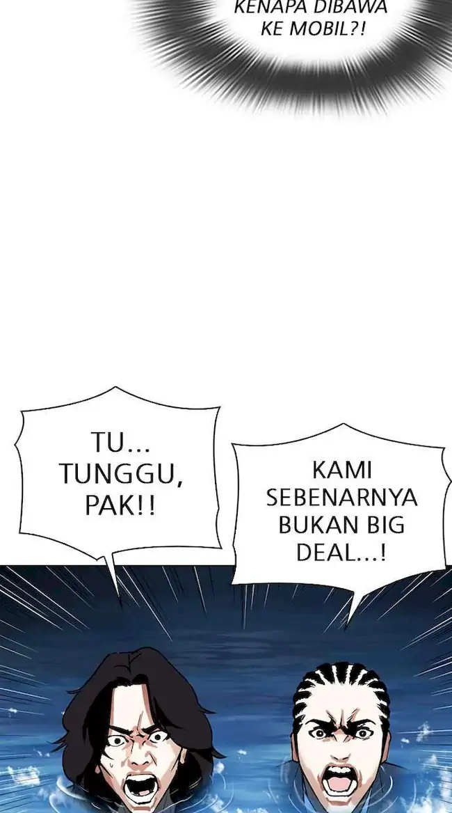 Lookism Bab 305 halaman 70