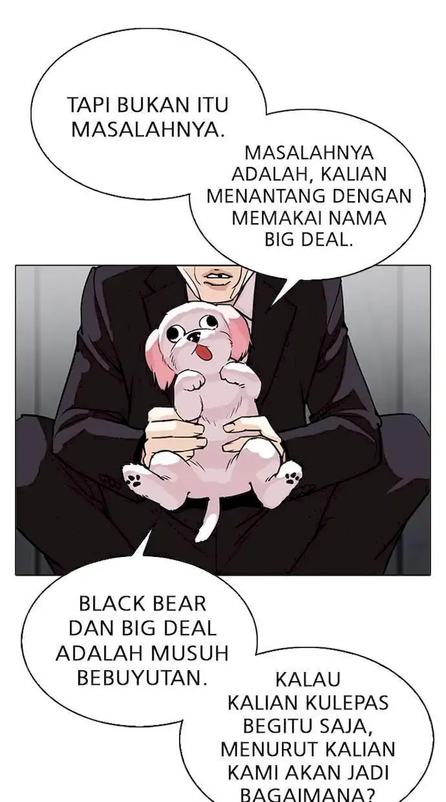Lookism Bab 305 halaman 73