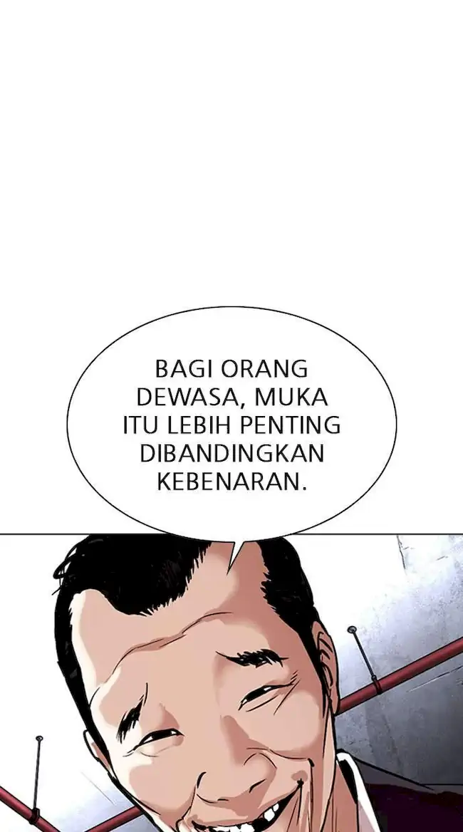 Lookism Bab 305 halaman 75