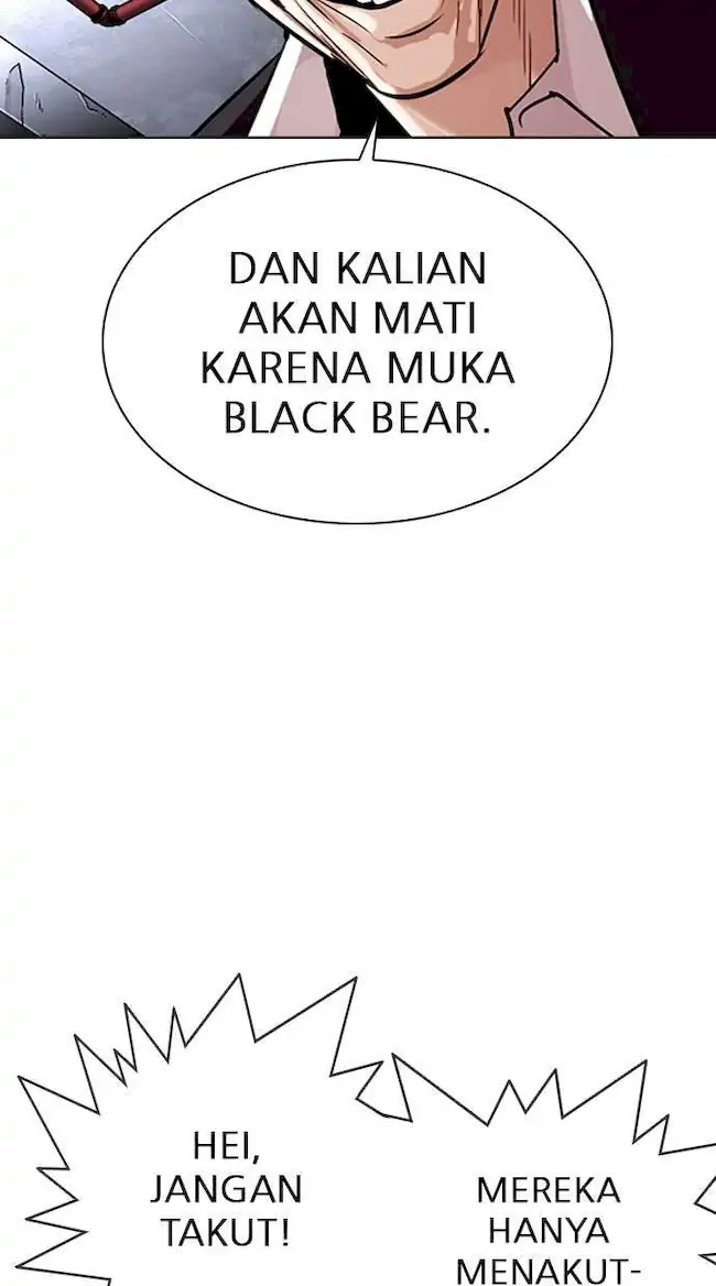 Lookism Bab 305 halaman 76