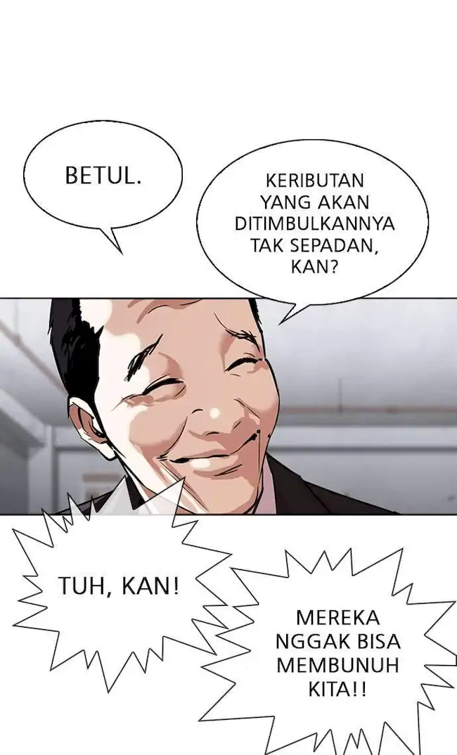 Lookism Bab 305 halaman 78