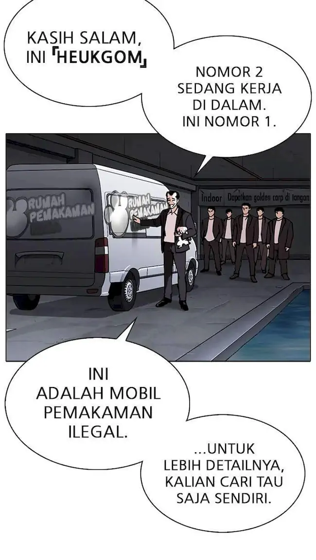Lookism Bab 305 halaman 81