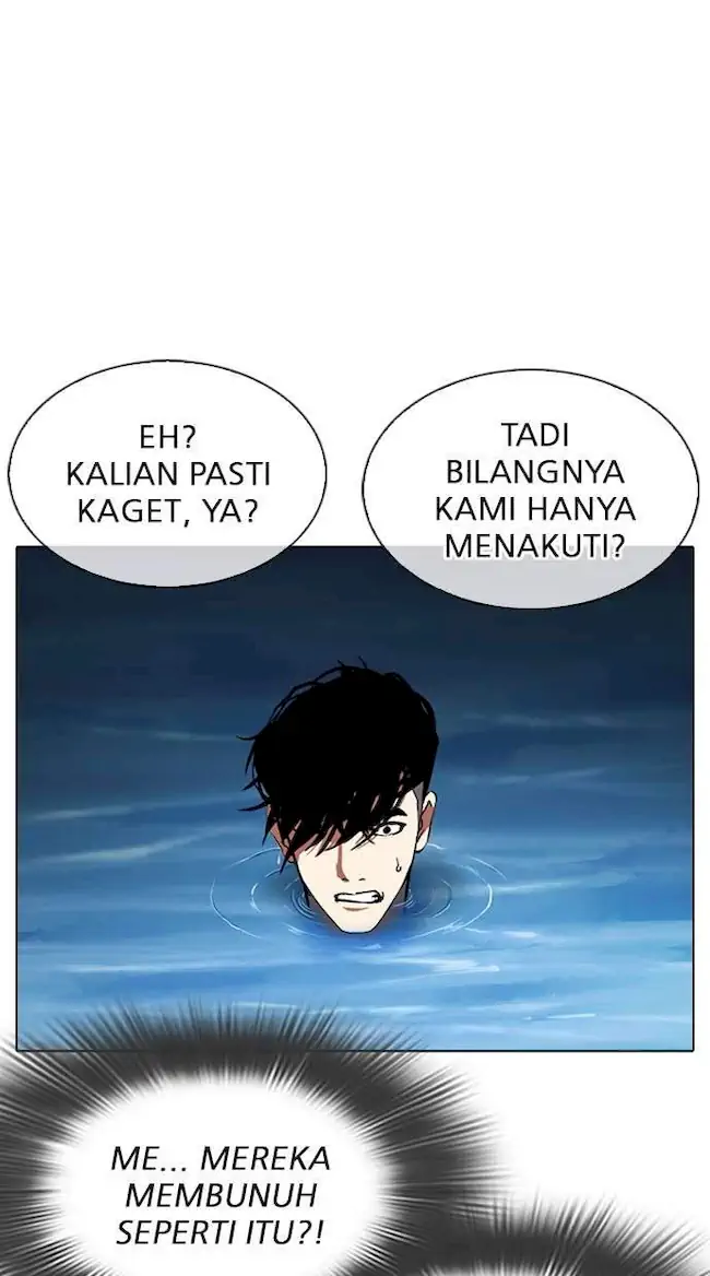 Lookism Bab 305 halaman 85