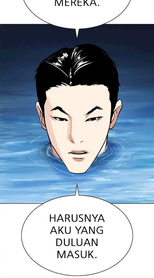 Lookism Bab 305 halaman 89