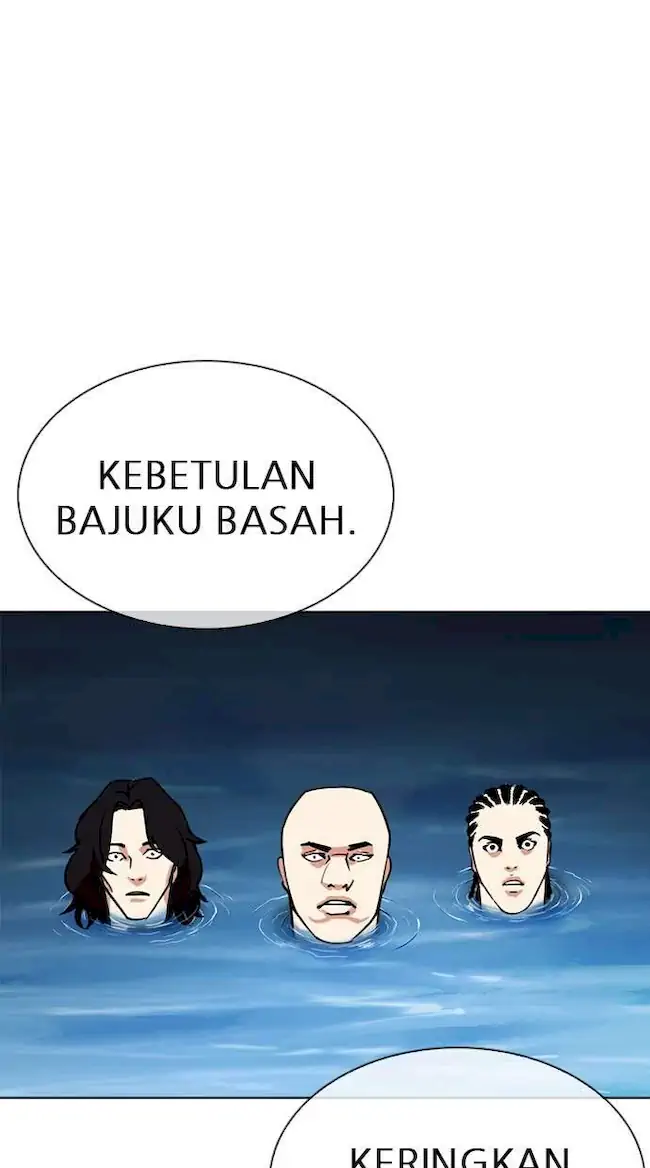 Lookism Bab 305 halaman 90