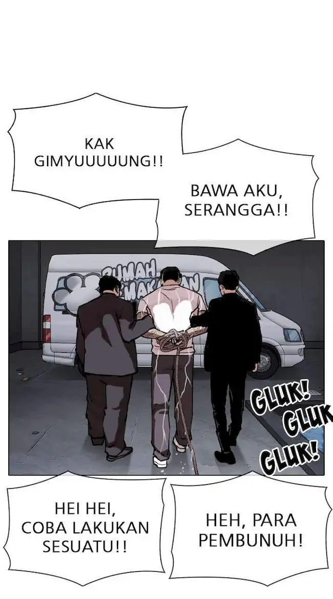Lookism Bab 305 halaman 100