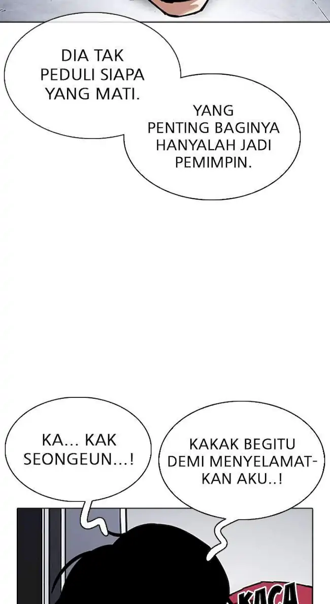 Lookism Bab 305 halaman 105