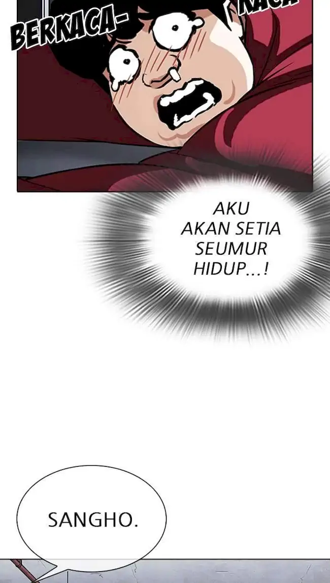 Lookism Bab 305 halaman 106