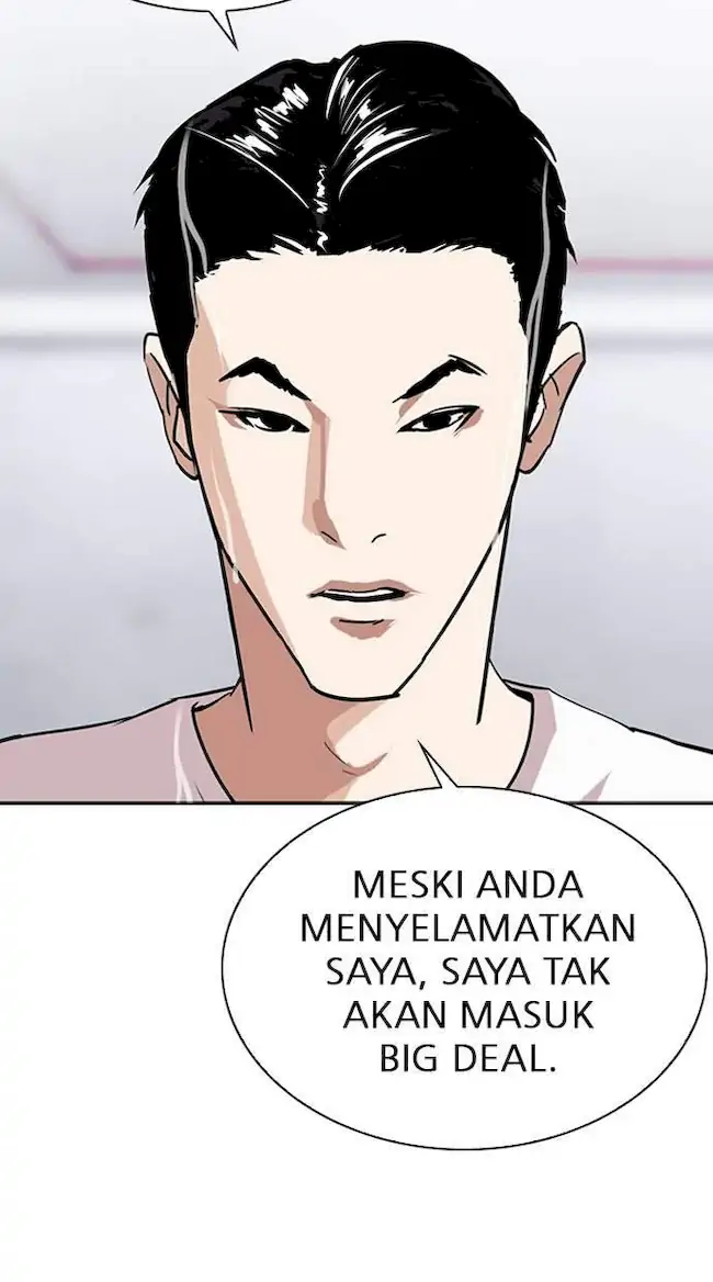 Lookism Bab 305 halaman 125