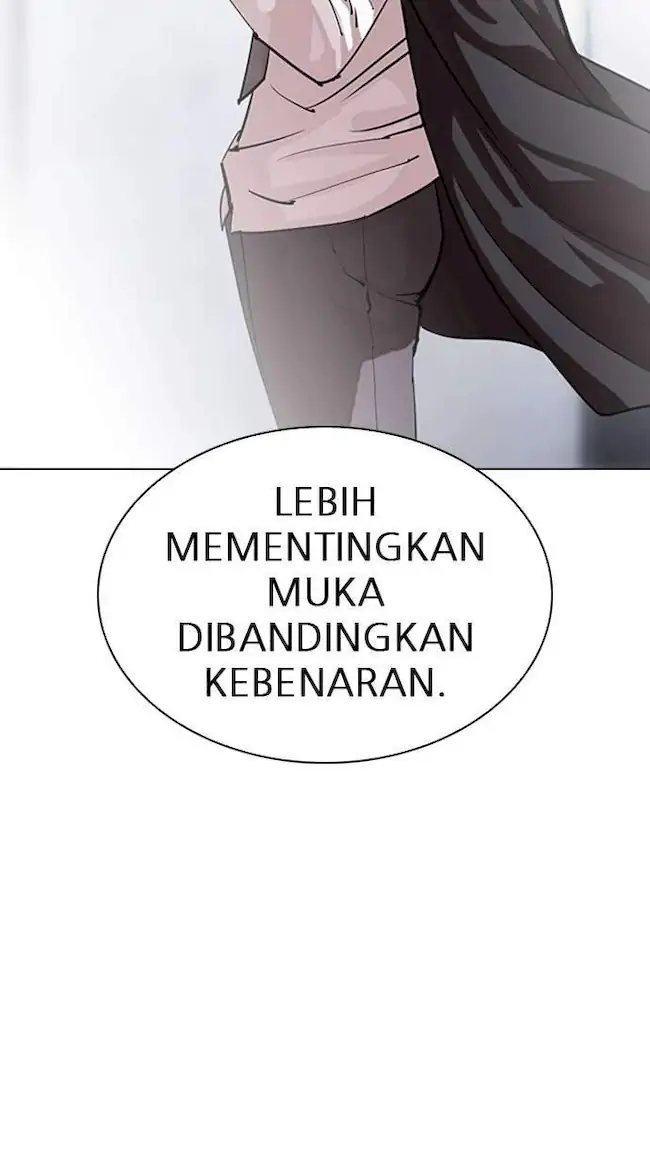 Lookism Bab 305 halaman 131