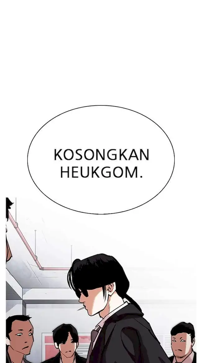 Lookism Bab 306 halaman 1