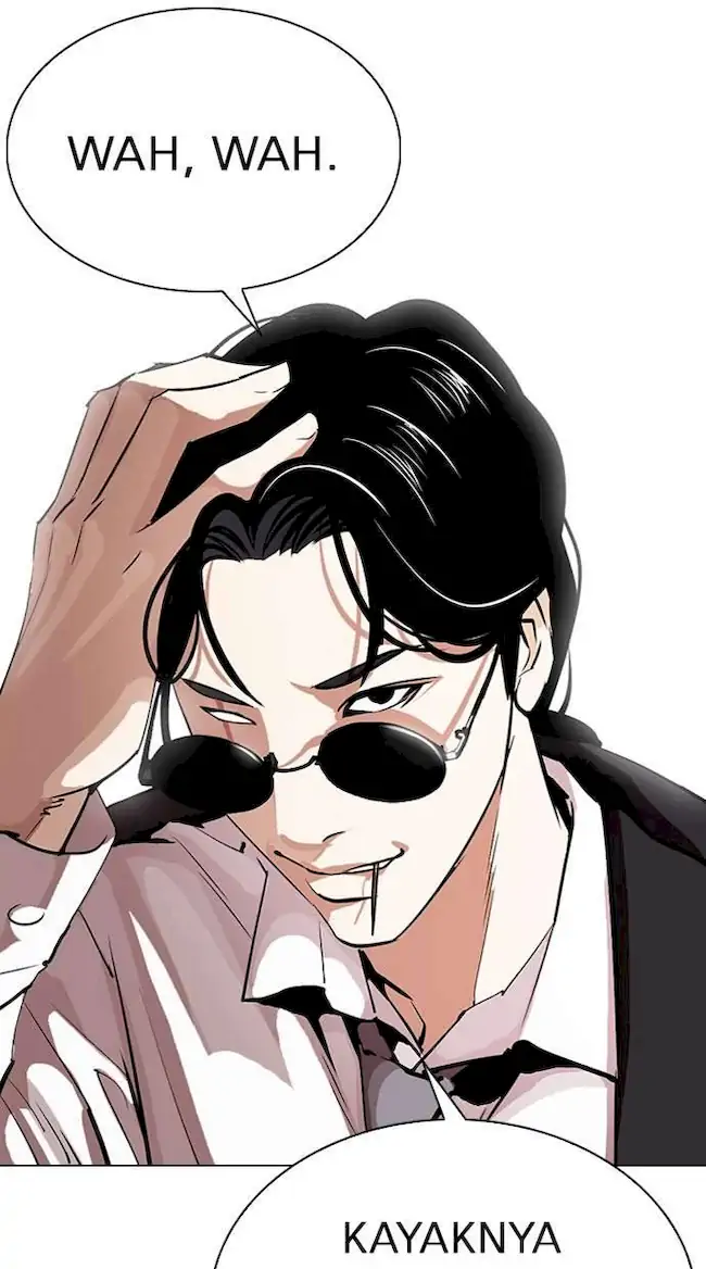 Lookism Bab 306 halaman 3