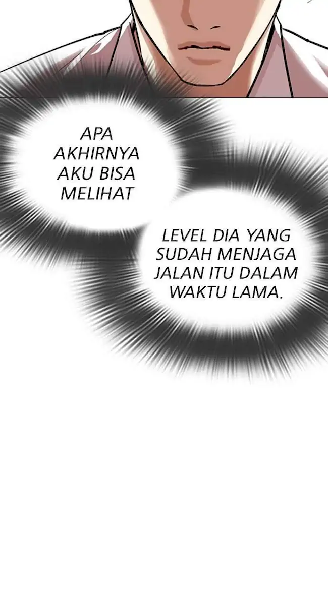 Lookism Bab 306 halaman 5