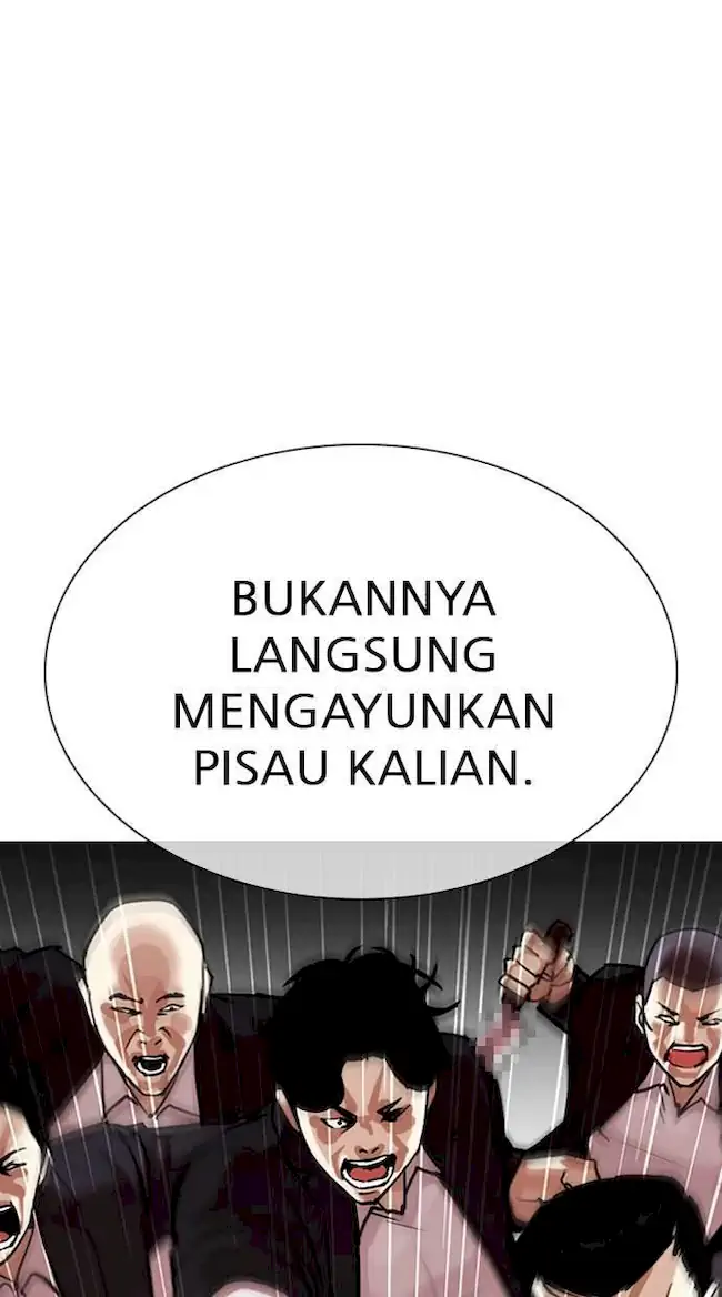 Lookism Bab 306 halaman 6