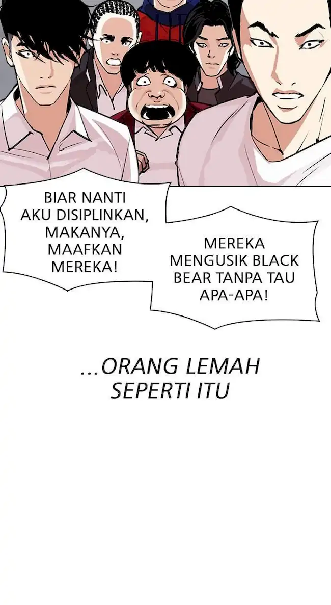 Lookism Bab 306 halaman 12
