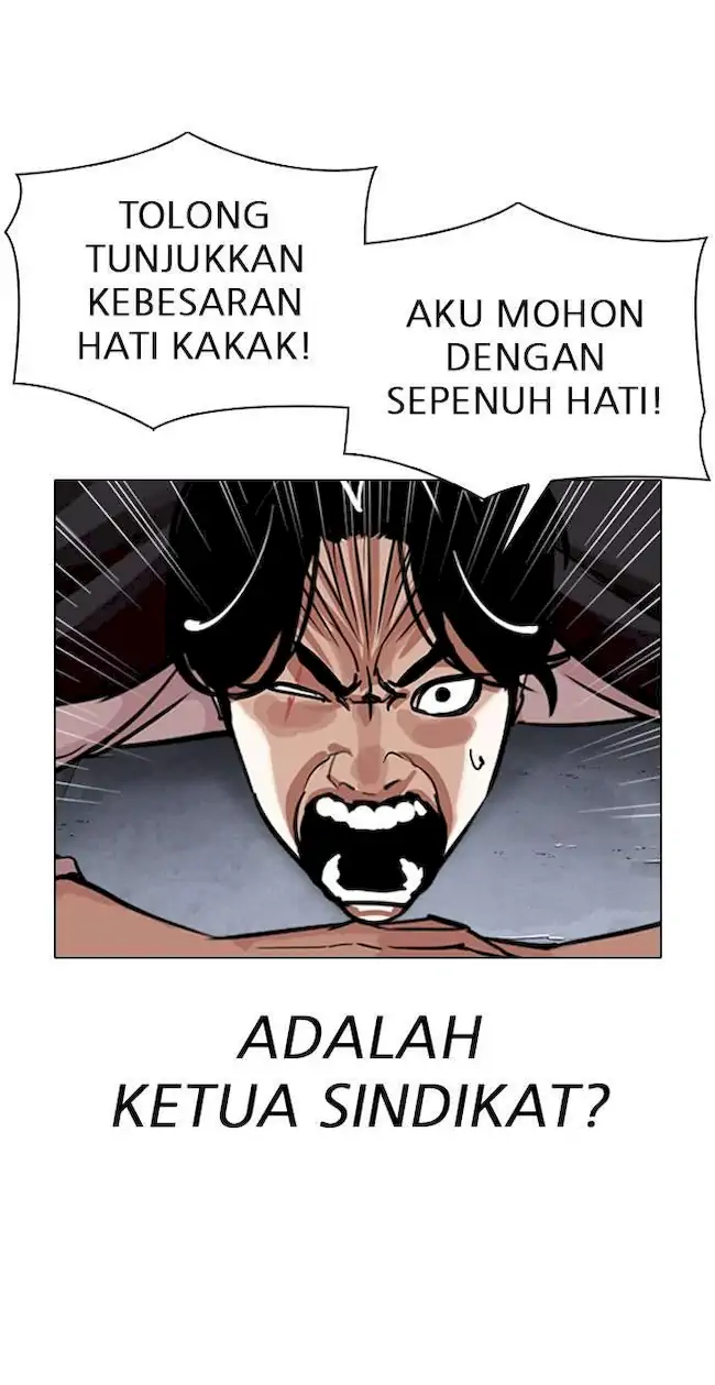 Lookism Bab 306 halaman 13