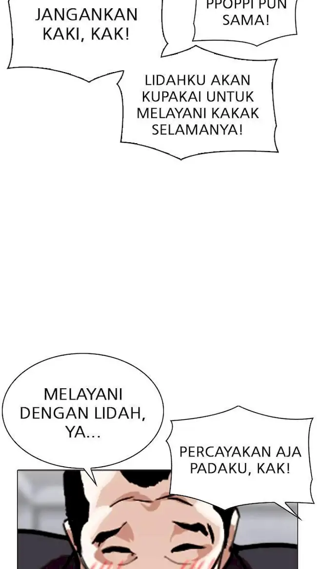 Lookism Bab 306 halaman 15