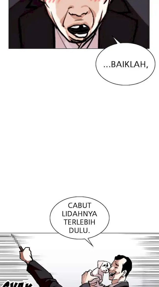 Lookism Bab 306 halaman 16