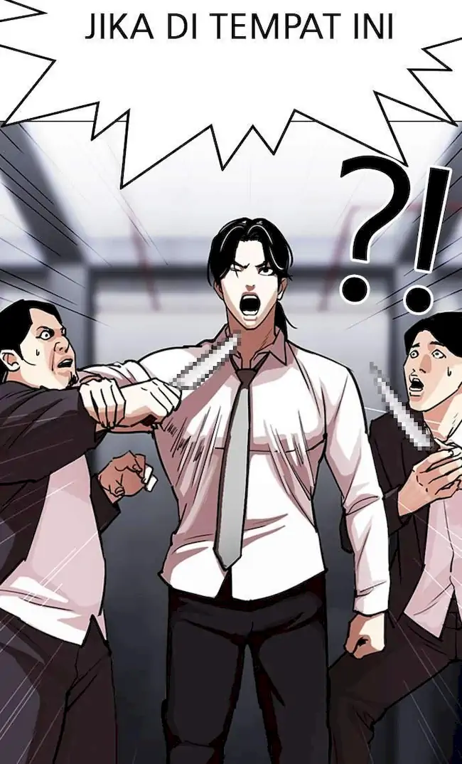 Lookism Bab 306 halaman 23